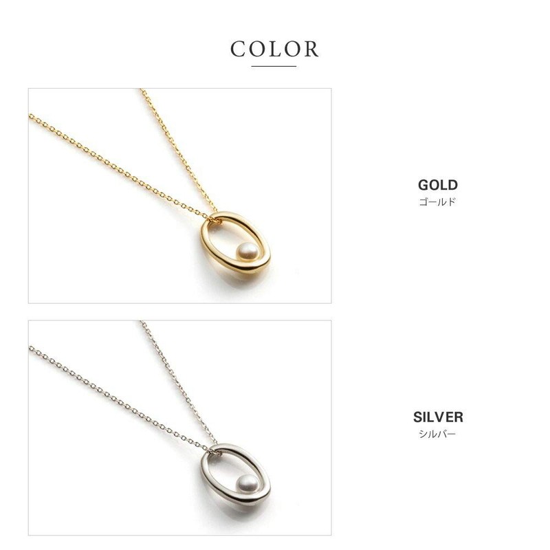 Cream Dot Necklace, Women's Popular, Chain, Pearl, Single Pearl, Oval