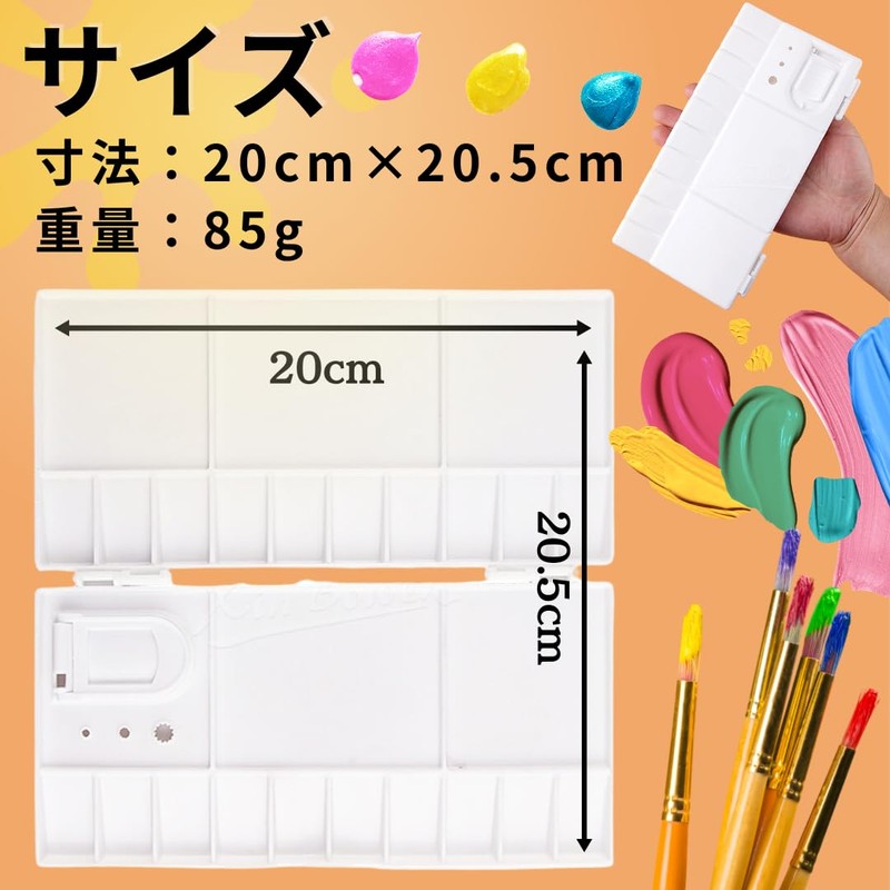 Palette Paint Watercolor Acrylic Oil Painting for 20 Colors