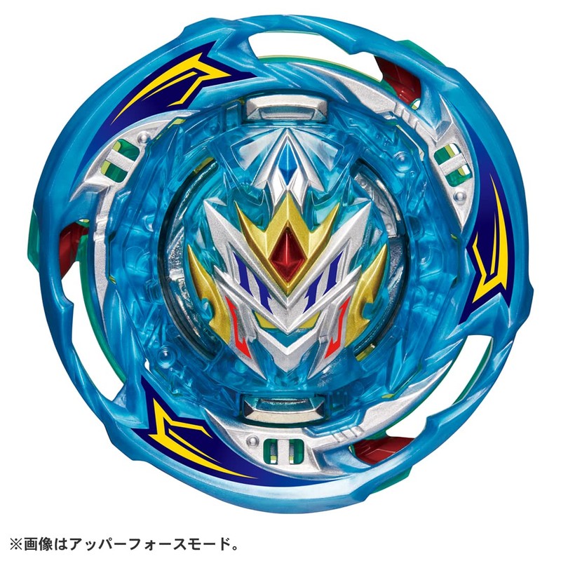 Beyblade Burst B-202 Random Booster Vol. 30
