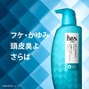 h&s scalp scalp shampoo, oily refill, 10.8 fl oz (300