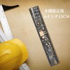 Garosa Multi-functional Ruler, PCB Ruler, Engineering Ruler, PCB Straight Ruler,