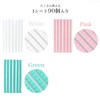 prendre PR-NAIL24CLAY-WH Nail Tip Fixing Clay Nail Stand Gel Nail