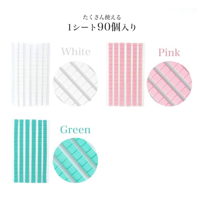 prendre PR-NAIL24CLAY-WH Nail Tip Fixing Clay Nail Stand Gel Nail