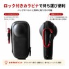 DGSHUIJIE Insta360 X4/X5 Compatible Storage Case with Carabiner, EVA Hard