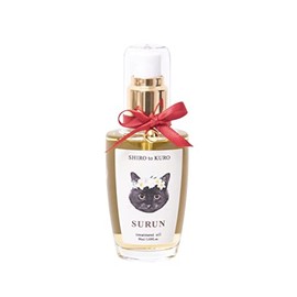 SURUN Treatment Oil