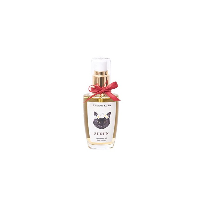 SURUN Treatment Oil