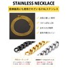 ChainsHouse Kihei Chain Necklace for Men, Silver, Surgical Stainless, Hypoallergenic,