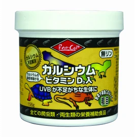 Vivaria Lepcalcium Calcium 3 Vitamin D3 Coarse Pet 5.5 oz (156 g) (x1)