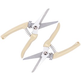 Ultimate Innovations Garden Pruner - 2 Pack