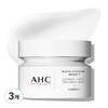 AHC Gluta Activation Bright 3 Overday Night Treatment Cream, 50ml, 3 pieces / AHC 글루타 액티베이션 브라이트 3 오버데이 나이트 트리트먼트 크림, 50ml, 3개