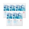 Cell Fusion C Post &alpha; First Cooling Mask Sheet 5