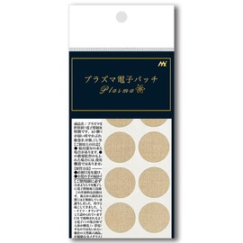Plasma Electronic Patch