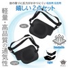 Rimikuru Single Eye Patch Right and Left Eye, 2-Piece Set,