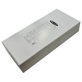 Industrial Wood Sick Chopsticks Brown 50 Pairs Commercial Dishwasher For Ja – 011