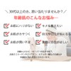 W stem(ダブルステム) REVIVAL ヒト幹細胞エキス配合 保湿クリーム 50g