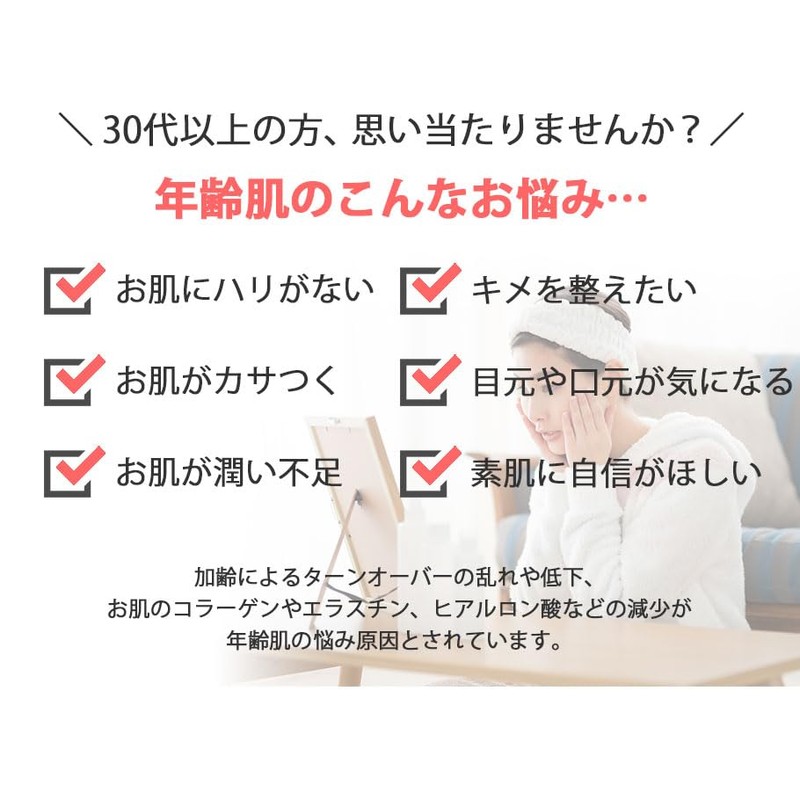 W stem(ダブルステム) REVIVAL ヒト幹細胞エキス配合 保湿クリーム 50g