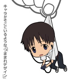 Cospa EVANGELION Shinji Anchor Tsumamare Uniform Ver., Approx. 2.4 inches (60 mm), Soft PVC Rubber