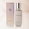 Sooryehan Yeon Silk Glow Foundation 35ml No. 21 / Dual