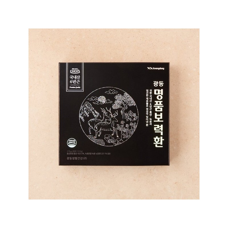 Guangdong Premium Boryuk-hwan 30 pills 1 set (N4) / 광동