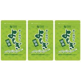 Osawa Wormwood Powder, 0.9 oz (25 g) x 3, JAN Code: 4932828006550