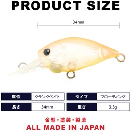 LUCKY CRAFT Deep Crappie (SFT) Orekin Clear