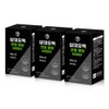 three to five hundred Samdae 500 Joint Nutrition MSM Dietary