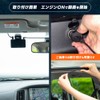 Iris Ohyama 4K 8 megapixel Drive Recorder with Safety Driving