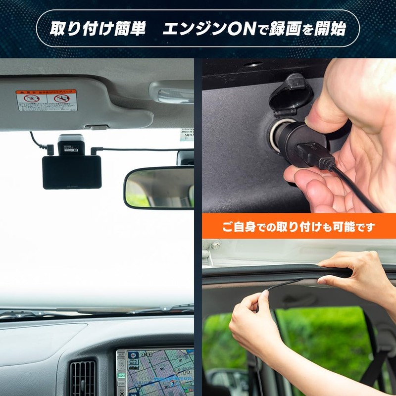 Iris Ohyama 4K 8 megapixel Drive Recorder with Safety Driving