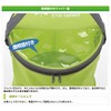ロゴス ソフトバケツ アクアFDバケツ 88230160 クーラーボックス 折りたたみ ソフト