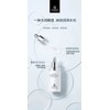 mageline Brightening Instant Glow Serum 雪白瓶 50ml