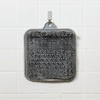 JAJU squishy clean foot washing mat, steel gray steel gray_FRFR
