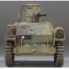 FineMolds MR01 1/35 Military Series Imperial Army 95 Type Light