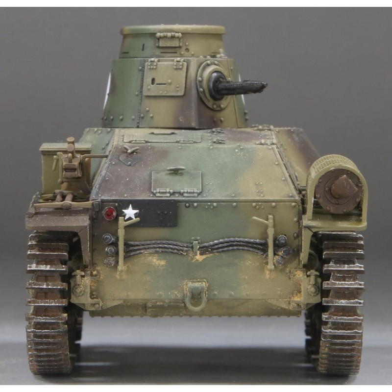 FineMolds MR01 1/35 Military Series Imperial Army 95 Type Light