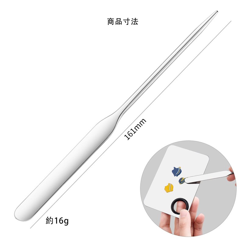 BaraRose スパチュラ メイク ステンレス鋼 化粧品ツール ファンデーション コンシーラー アイシャドウ DIY ネイル用