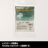 パンドウイット タイマウント ナチュラル TM2R6-C