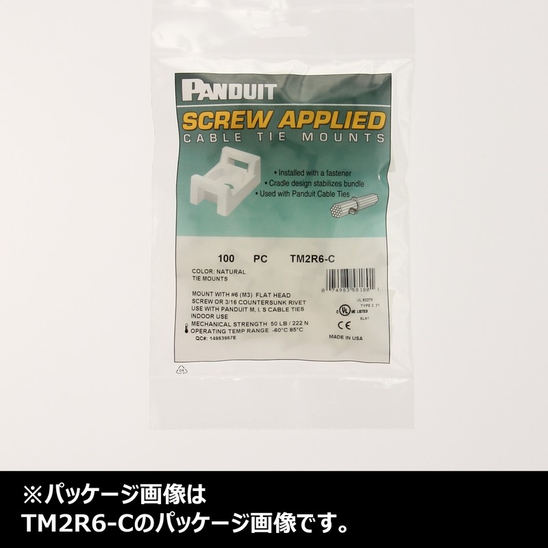 パンドウイット タイマウント ナチュラル TM2R6-C