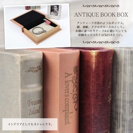 Akizuki Boeki LV09565S Antique Style Secret Box, S Size, The Adventures of Huckleberry Finn, Western Book-type, Accessory Storage, Safe, Case