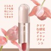 清透水潤リップ水光感リップティント-べたつかず、長時間色持ち-唇の縦ジワケア-高発色＆しっとり仕上げ（06-パープルグレー）