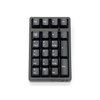 FILCO Majestouch TenKeyPad 2 Professional PBT CHERRY MX Red Axis