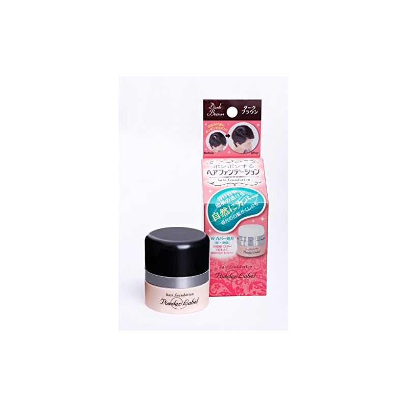 Bu's Lab Powder Label Dark Brown 0.1 oz (4 g)