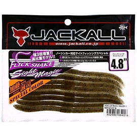 JACKALL(ジャッカル) ワーム フリックシェイク サイトマジック 3.8インチ 2トーン SKグリパン/パール