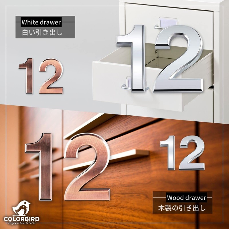 COLORBIRD Door Number Digit Sticker Nameplate 3D Name Tag Sticker