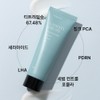 Ekrik Ecrique Ramelta Cream 80ml / 에크리크 라멜타 크림 80ml