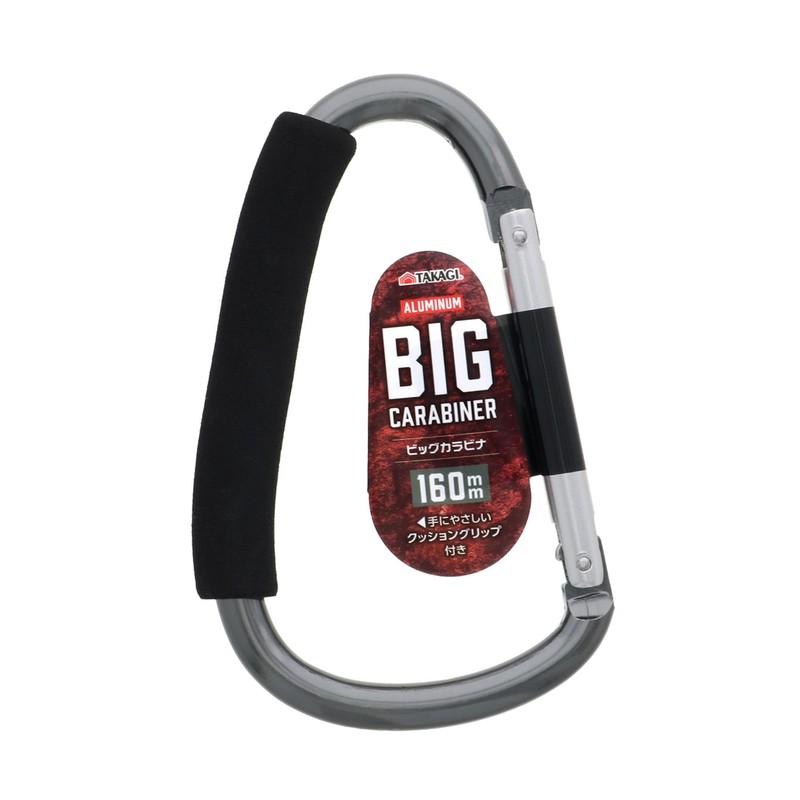 Takagi Big Carabiner, 6.3 inches (160 mm), Gunmeta, Easy to