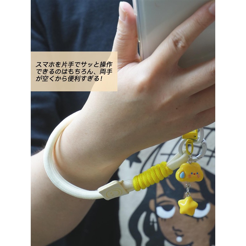 Oumino Smartphone Strap, Hand Strap, Cell Phone Strap, Wrist Strap,