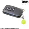 Maxar Electric Flashing Convenient, Hook Type, Key Chain, Switch String,