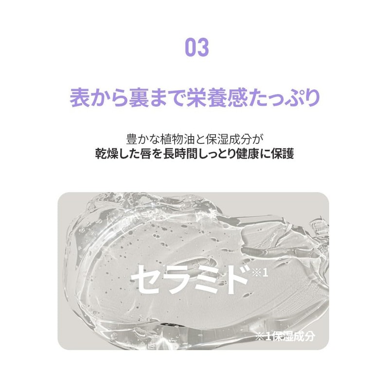 MACQUEEN NEWYORK Volume Fix Essential Lip Oil, 0.1 fl oz