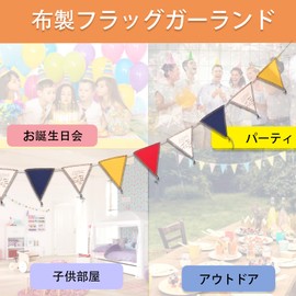 Pure Seek Flag Garland, Cloth, White, Scandinavia, Stylish, Mini Birthday Garland, Triangle Flag, Flag Garland Decoration, Decoration (Red and Yellow)