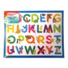 PLAYSKOOL 14" x 11" 12 Piece Letter Puzzle with Frame