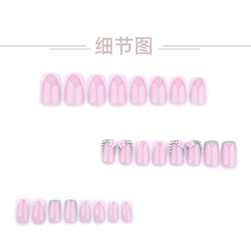 French Tip Press on Nails Medium Square Fake Nails with